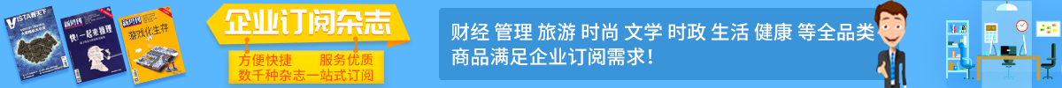 艺术硕
